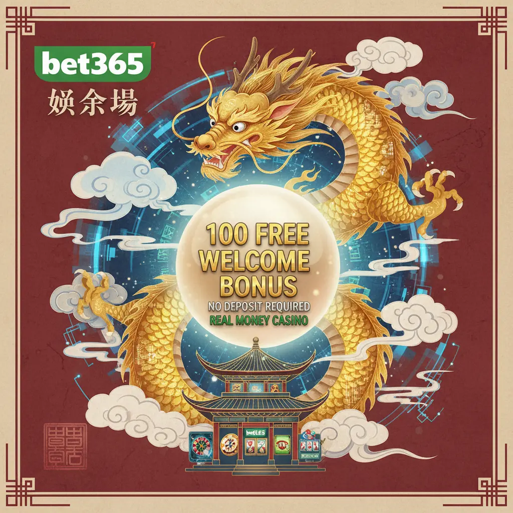 100 free welcome bonus no deposit required real money casino - Casino